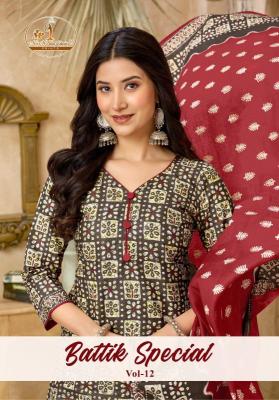 Miss world battik special vol-12 Wholesale kurtis in Kolkata