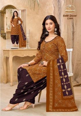 Miss world battik special vol-12 Wholesale kurtis in Kolkata