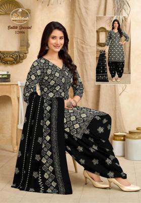 Miss world battik special vol-12 Wholesale kurtis in Kolkata