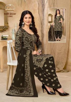 Miss world battik special vol-12 Wholesale kurtis in Kolkata