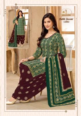 Miss world battik special vol-12 Wholesale kurtis in Kolkata