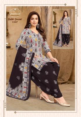 Miss world battik special vol-12 Wholesale kurtis in Kolkata