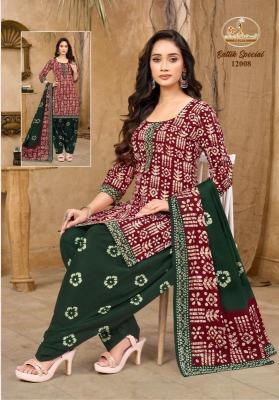 Miss world battik special vol-12 Wholesale kurtis in Kolkata