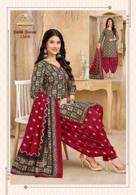 Miss world battik special vol-12 Wholesale kurtis in Kolkata