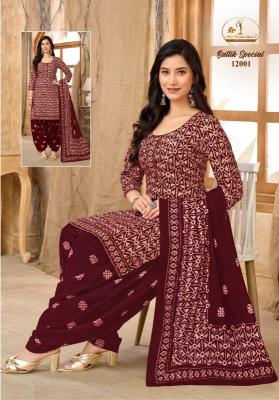 Miss world battik special vol-12 Wholesale kurtis in Kolkata