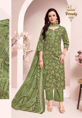 Miss world trendy vol-5 Wholesale designer kurtis in Kerala