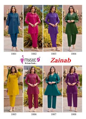 Mystic9 zainab vol 1 Designer kurti manufacturers in Kerala