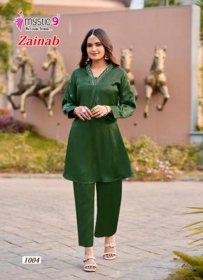 Mystic9 zainab vol 1 Designer kurti manufacturers in Kerala