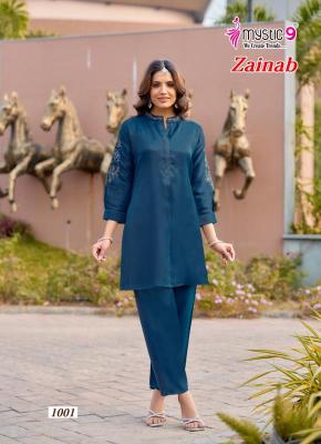 Mystic9 zainab vol 1 Designer kurti manufacturers in Kerala