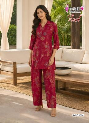 Mystic9 zeel vol 3 Wholesale ethnic wear market in Mumbai