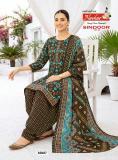 Navkar sindoor vol 36 Wholesale textile market in Mumbai