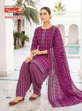 Navkar sindoor vol 36 Wholesale textile market in Mumbai