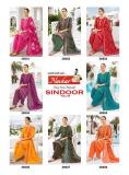 Navkar sindoor vol 36 Wholesale textile market in Mumbai