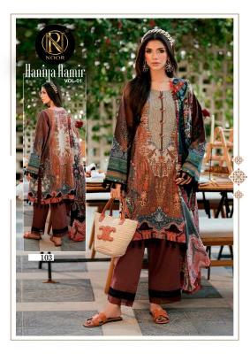 Noor haniya aamir vol 1 Kurti wholesale Bazaar Jaipur