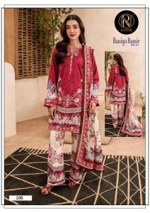Noor haniya aamir vol 1 Kurti wholesale Bazaar Jaipur