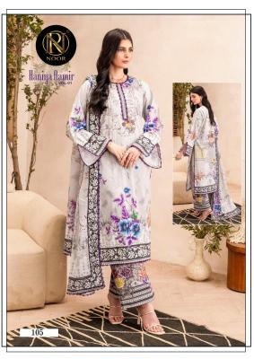 Noor haniya aamir vol 1 Kurti wholesale Bazaar Jaipur