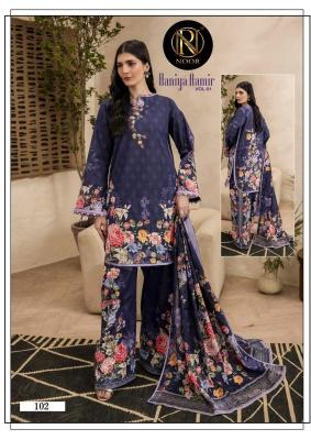 Noor haniya aamir vol 1 Kurti wholesale Bazaar Jaipur