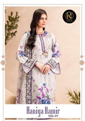 Noor haniya aamir vol 1 Kurti wholesale Bazaar Jaipur