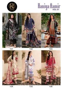 Noor haniya aamir vol 1 Kurti wholesale Bazaar Jaipur