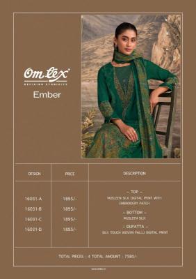 Omtex ember Dress material wholesale price in Karnataka