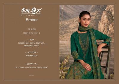 Omtex ember Dress material wholesale price in Karnataka