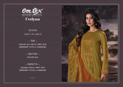 Omtex evelynn Dress material suppliers in Jaipur