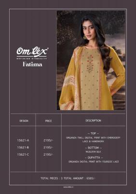 Omtex fatima  Designer dress materials in Jaipur