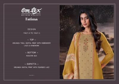 Omtex fatima  Designer dress materials in Jaipur