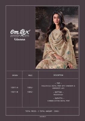 Omtex gianna Wholesale dress materials suppliers in Karnataka