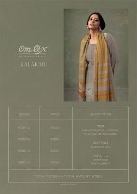 Omtex kalakari Cheap dress material in Mumbai