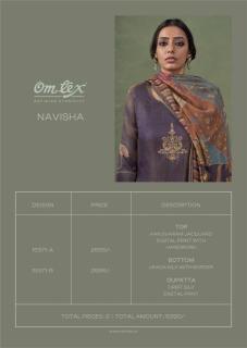 Omtex navisha Wholesale textile market in Karnataka