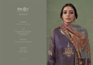 Omtex navisha Wholesale textile market in Karnataka