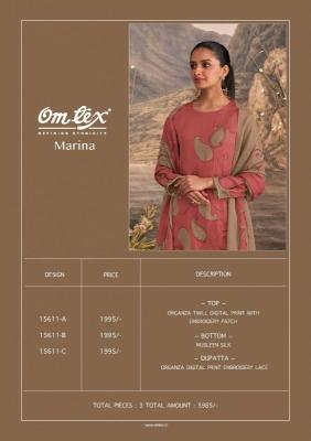 Omtex organza  Panjab wholesale clothing market