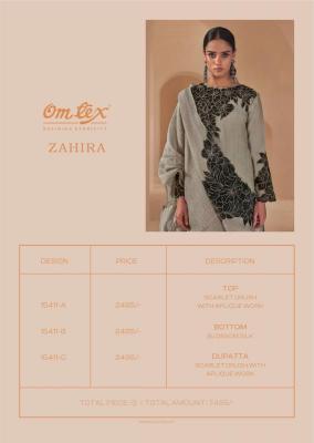 Omtex zahira Chhattisgarh dress material wholesale suppliers