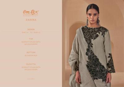 Omtex zahira Chhattisgarh dress material wholesale suppliers