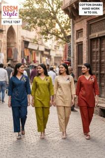 Ossm Kurti wholesale shops in Kerala
