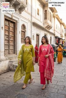 Ossm style 1274 A Designer kurti wholesale in Ranchi