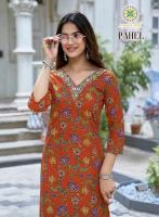  Passion tree pahel vol-4 Kurti wholesale market in Mumbai