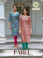  Passion tree pahel vol-4 Kurti wholesale market in Mumbai