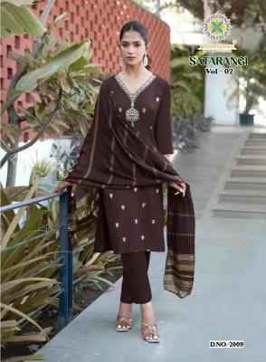 Passion tree satarangi vol-2 Wholesale kurtis in Pune