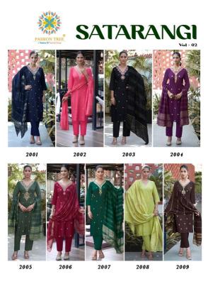 Passion tree satarangi vol-2 Wholesale kurtis in Pune
