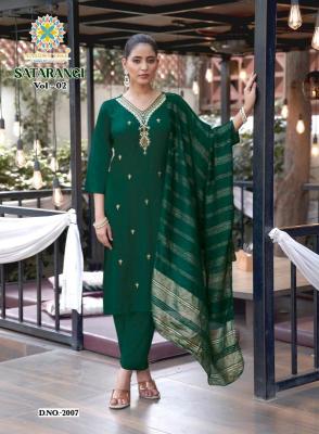 Passion tree satarangi vol-2 Wholesale kurtis in Pune