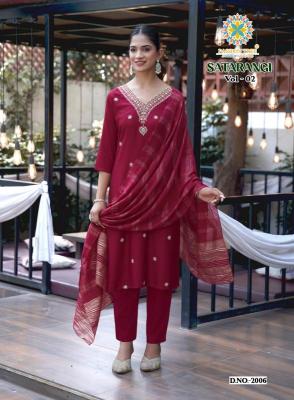 Passion tree satarangi vol-2 Wholesale kurtis in Pune