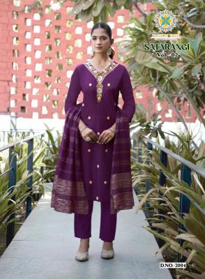 Passion tree satarangi vol-2 Wholesale kurtis in Pune