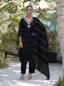 Passion tree satarangi vol-2 Wholesale kurtis in Pune