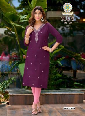 Passion tree zulfi vol 3 Wholesale kurti suppliers in Karnataka