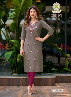 Passion tree zulfi vol 3 Wholesale kurti suppliers in Karnataka