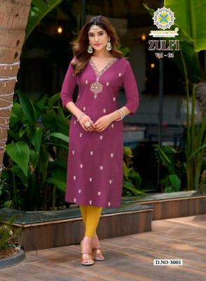 Passion tree zulfi vol 3 Wholesale kurti suppliers in Karnataka