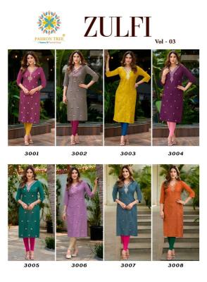 Passion tree zulfi vol 3 Wholesale kurti suppliers in Karnataka