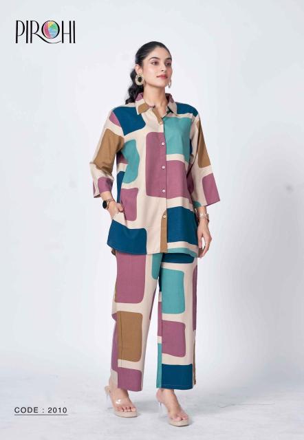 Pirohi royal  Chhattisgarh clothing market